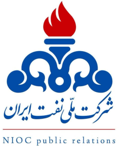 شرکت ملی نفت ایران