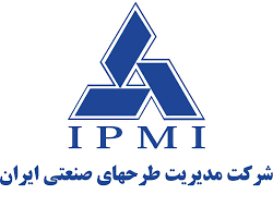 شرکت مدیریت طرح های صنعتی ایران